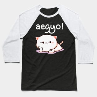 Kpop Aegyo Baseball T-Shirt